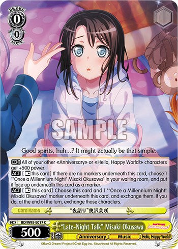 "Late-Night Talk" Misaki Okusawa [BanG Dream! Girls Band Party! 5th Anniversary] | Cracking-Singles