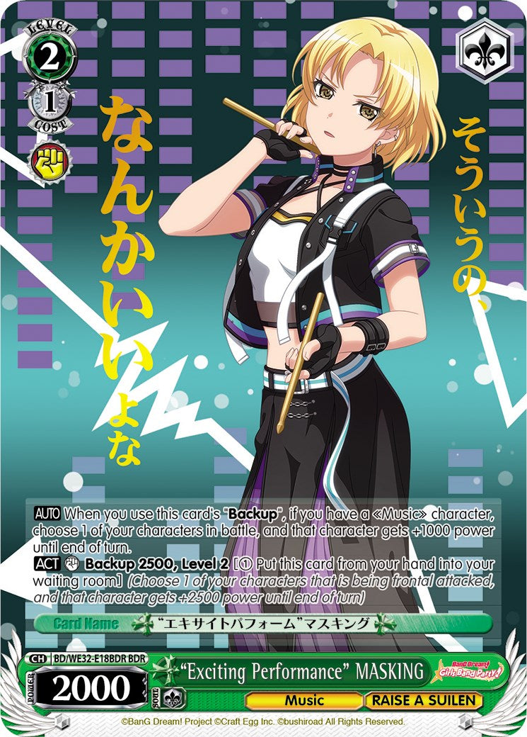 "Exciting Performance" MASKING (BD/WE32-E18BDR BDR) [BanG Dream! Girls Band Party! Premium Booster] | Cracking-Singles