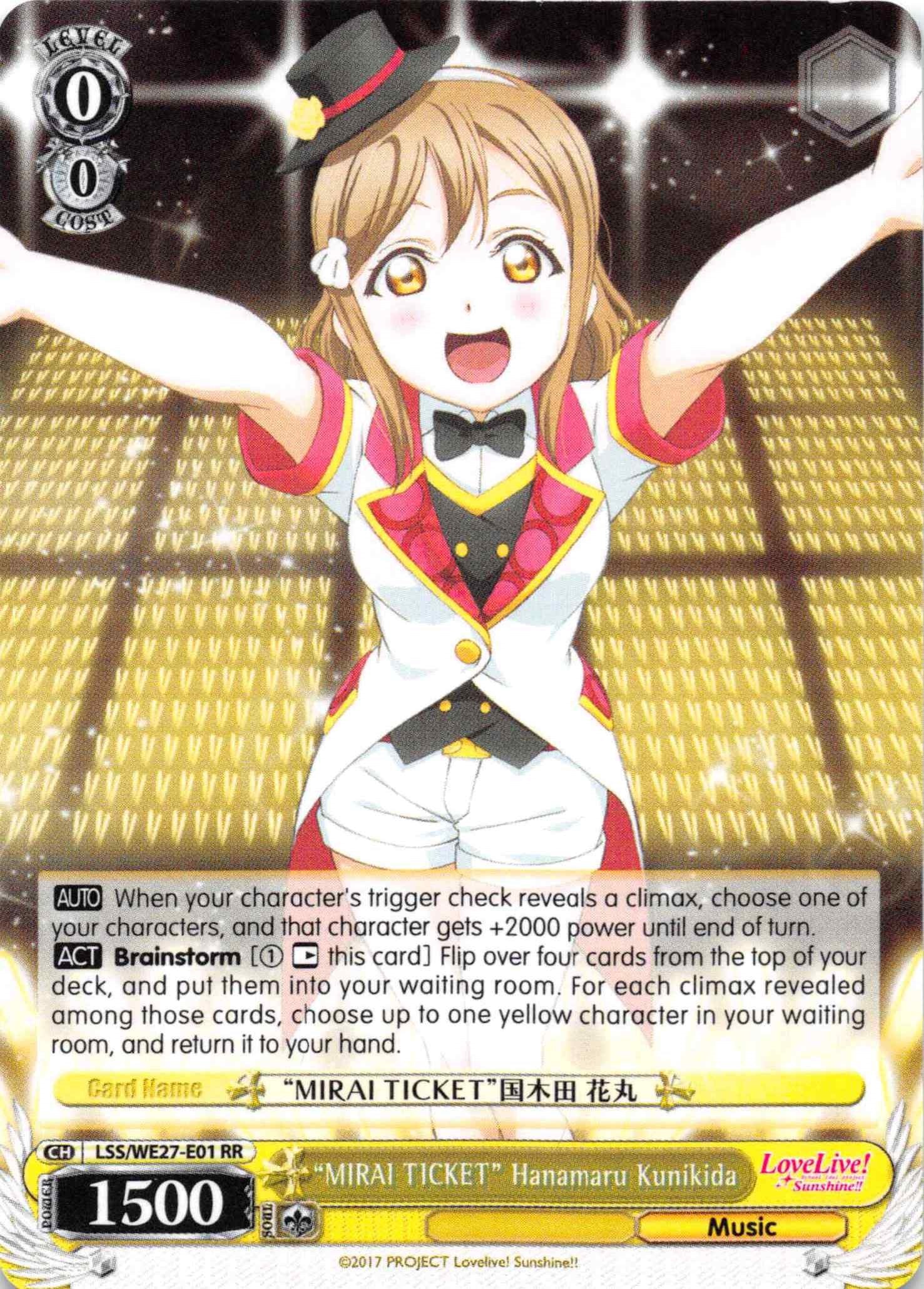 "MIRAI TICKET" Hanamaru Kunikida (LSS/WE27-E01 RR) [Love Live! Sunshine!! Extra Booster] | Cracking-Singles