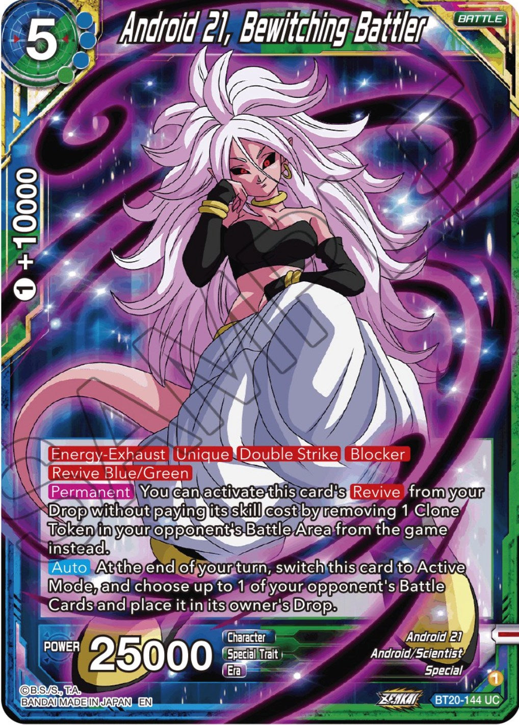 Android 21, Bewitching Battler (BT20-144) [Power Absorbed] | Cracking-Singles