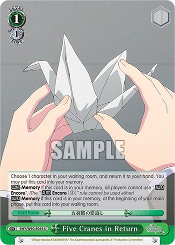 Five Cranes in Return (5HY/W90-E045 U) [The Quintessential Quintuplets 2] | Cracking-Singles
