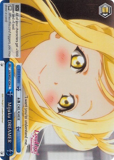 Mijuku DREAMER (LSS/WE27-E54 C) (Blue Parallel Foil) [Love Live! Sunshine!! Extra Booster] | Cracking-Singles