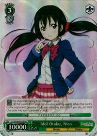 Idol Otaku, Nico (LL/W24-E027S SR) [Love Live!] | Cracking-Singles