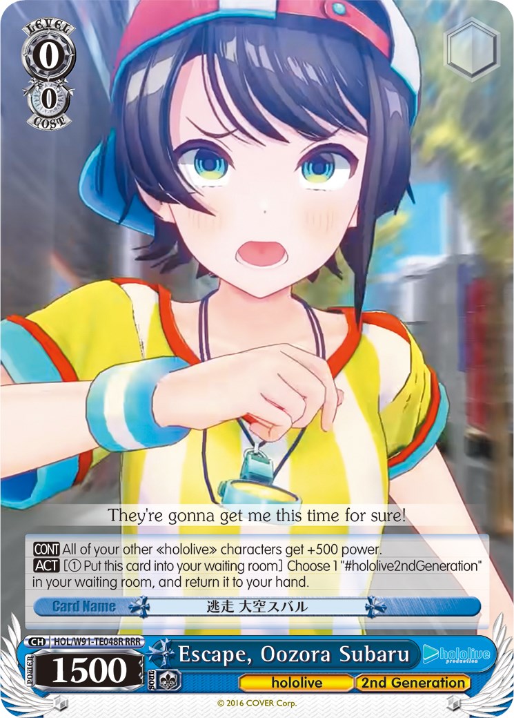 Escape, Oozora Subaru (HOL/W91-TE048R RRR) [hololive production] | Cracking-Singles