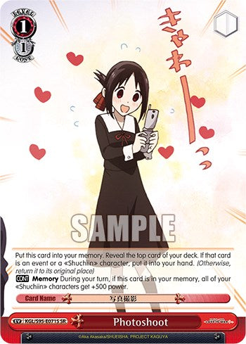 Photoshoot [Kaguya-Sama: Love is War?] | Cracking-Singles