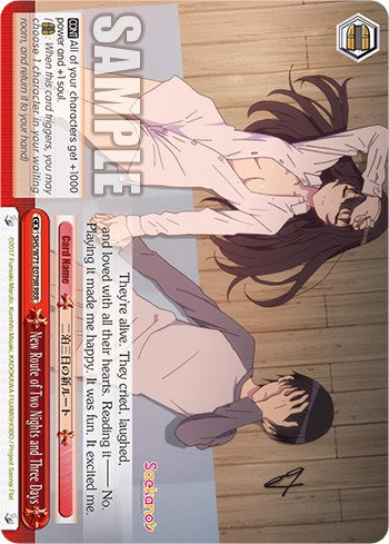 New Route of Two Nights and Three Days [Saekano How to Raise a Boring Girlfriend. flat] | Cracking-Singles