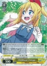 Childhood Chitoge (NK/W30-E014 C) [NISEKOI -False Love-] | Cracking-Singles