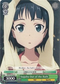 Suguha Out of the Bath (SAO/S20-E038 C) [Sword Art Online] | Cracking-Singles
