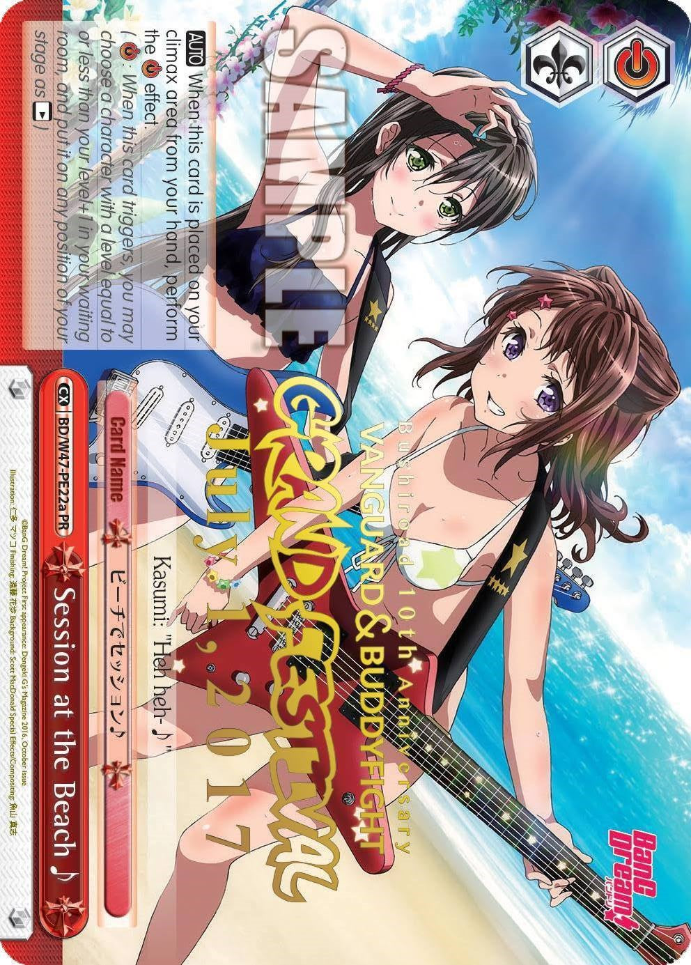 Session at the Beach (BD/W47-PE22a PR) (Grand Festival - July 1, 2017) [Bushiroad Event Cards] | Cracking-Singles