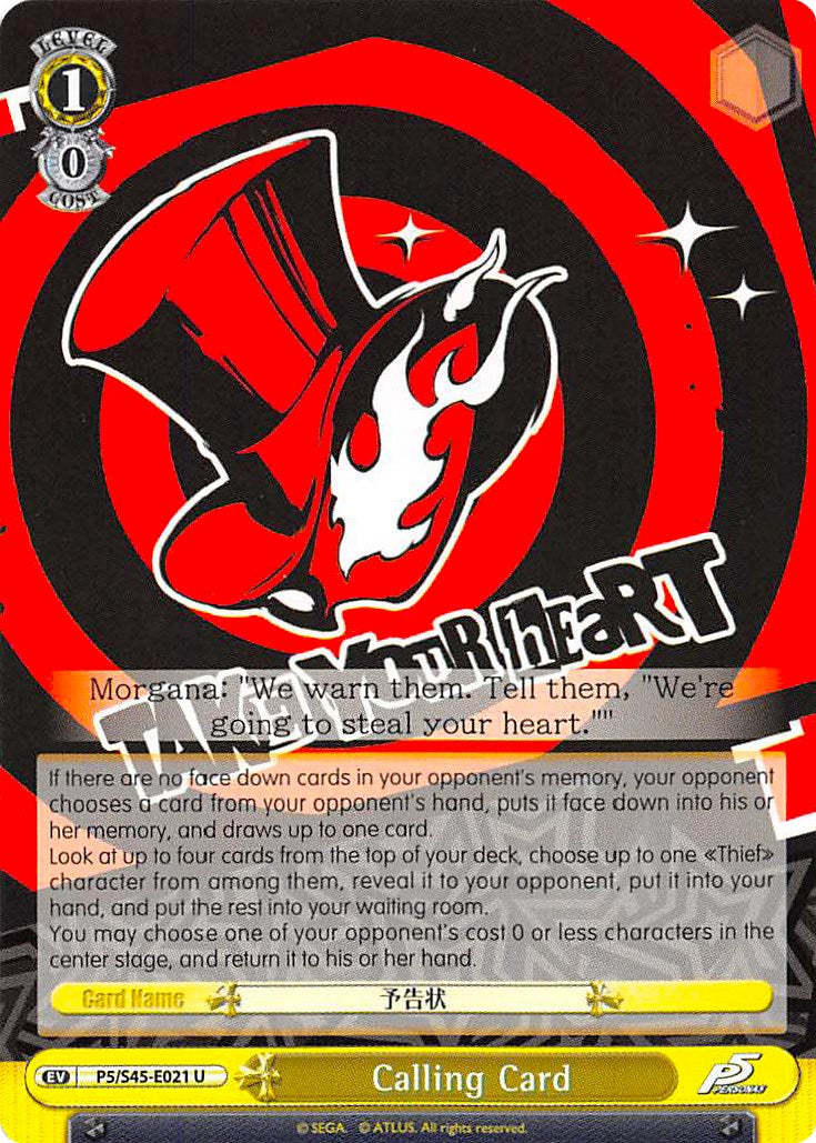 Calling Card (P5/S45-E021 U) (Yellow) [Persona 5] | Cracking-Singles