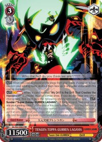 TENGEN TOPPA GURREN LAGANN (GL/S52-E063) [Gurren Lagann] | Cracking-Singles