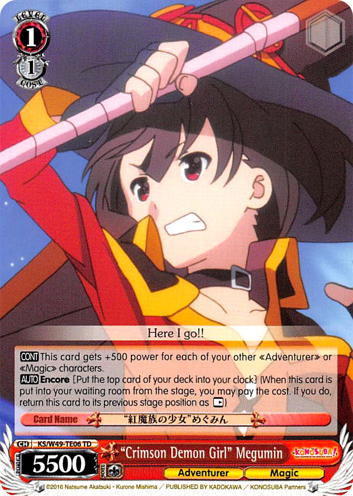 "Crimson Demon Girl" Megumin (KS/W49-TE06 TD) [KonoSuba] | Cracking-Singles