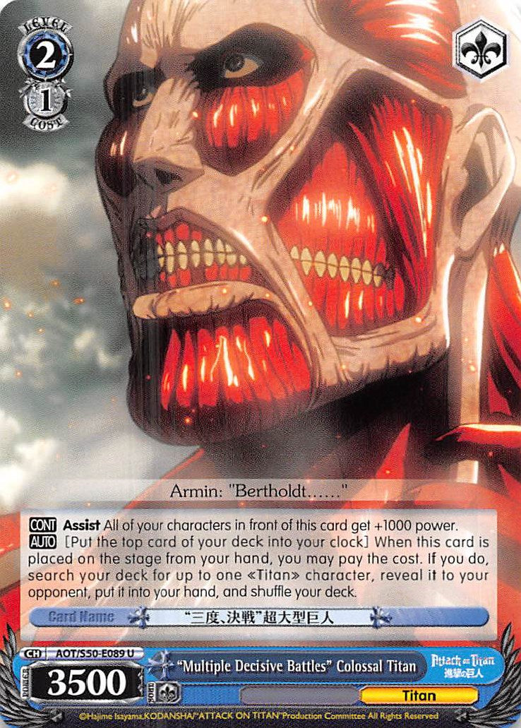 "Multiple Decisive Battles" Colossal Titan (AOT/S50-E089 U) [Attack on Titan Vol. 2] | Cracking-Singles