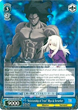 "Relationship of Trust" Illya & Berserker (FS/S36-E076R RRR) [Fate/Stay Night [Unlimited Blade Works] Vol. II] | Cracking-Singles