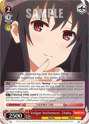 Vulgar Incitement, Utaha [Saekano: How to Raise a Boring Girlfriend] | Cracking-Singles