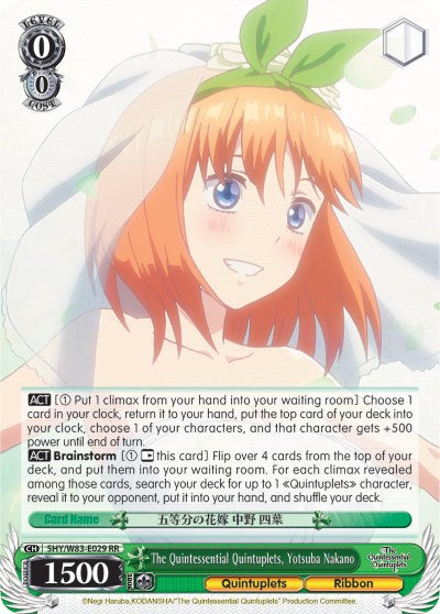 The Quintessential Quintuplets, Yotsuba Nakano (5HY/W83-E029 RR) [The Quintessential Quintuplets] | Cracking-Singles