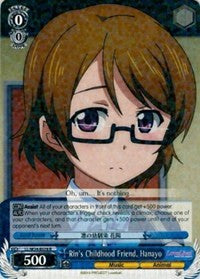 Rin's Childhood Friend, Hanayo (LL/W24-E078 R) [Love Live!] | Cracking-Singles