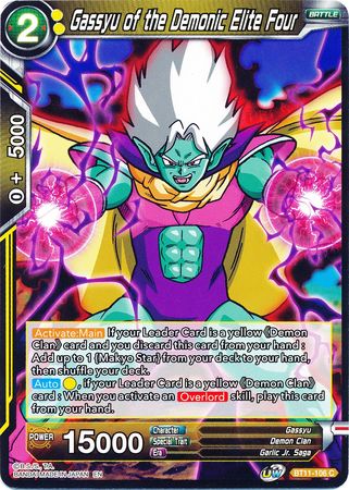 Gassyu of the Demonic Elite Four (BT11-106) [Vermilion Bloodline] | Cracking-Singles