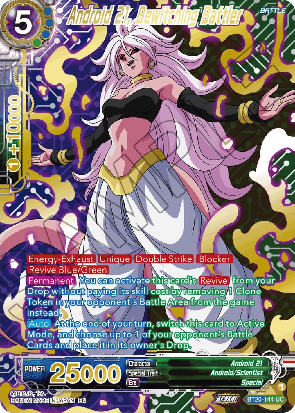 Android 21, Bewitching Battler (Gold-Stamped) (BT20-144) [Power Absorbed] | Cracking-Singles