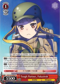 Tough Partner, Fukaziroh (GGO/S59-E043 R) [Gun Gale Online] | Cracking-Singles