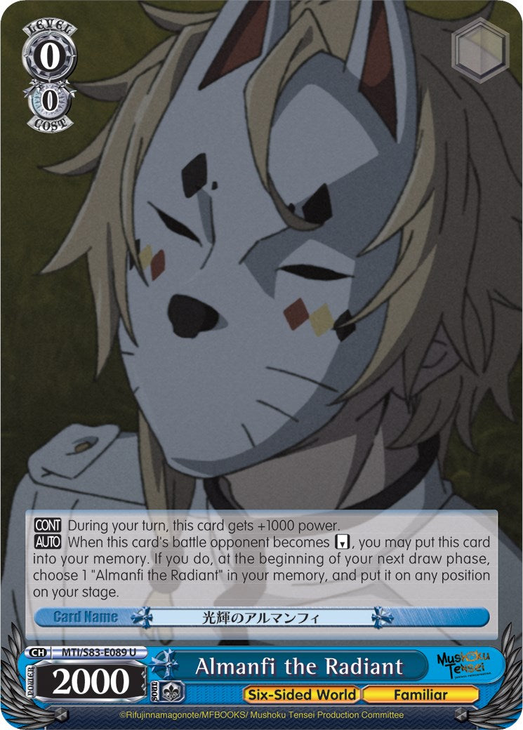 Almanfi the Radiant (MTI/S83-E089 U) [Mushoku Tensei: Jobless Reincarnation] | Cracking-Singles