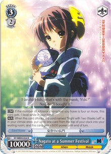 Nagato at a Summer Festival (SY/WE09-E24) [The Melancholy of Haruhi Suzumiya Extra Booster] | Cracking-Singles