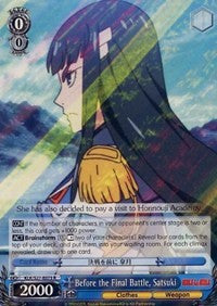 Before the Final Battle, Satsuki (KLK/S27-E073 R) [KILL la KILL] | Cracking-Singles