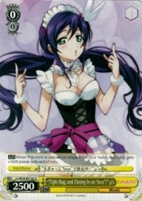 "Tight Hug, and Closing in on "love"!" u's (LL/W24-E012g U) [Love Live!] | Cracking-Singles