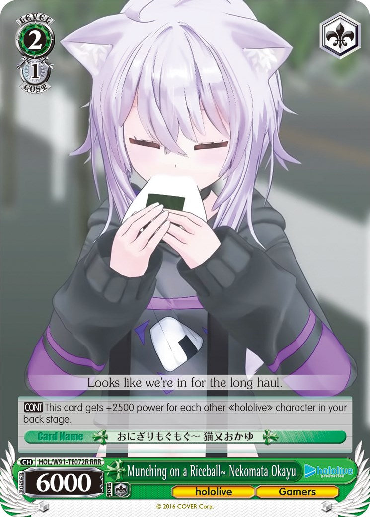 Munching on a Riceball~ Nekomata Okayu (HOL/W91-TE072R RRR) [hololive production] | Cracking-Singles