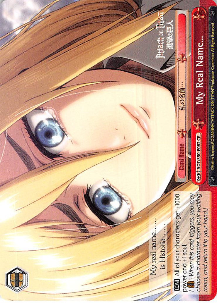 My Real Name... (AOT/S50-E082 CR) [Attack on Titan Vol. 2] | Cracking-Singles
