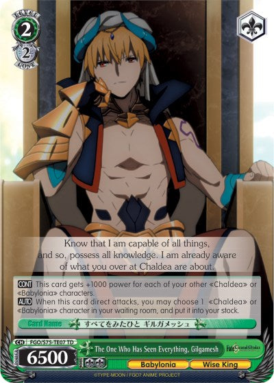 The One Who Has Seen Everything, Gilgamesh (FGO/S75-TE07 TD) [Fate/Grand Order Absolute Demonic Front: Babylonia] | Cracking-Singles