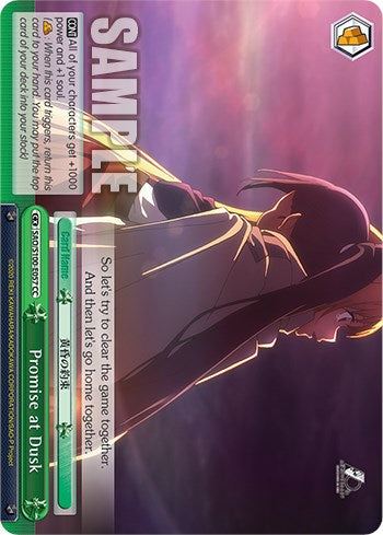 Promise at Dusk [Sword Art Online Animation 10th Anniversary] | Cracking-Singles