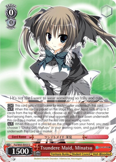 Tsundere Maid, Minatsu (Fsi/W65-E053 U) [Fujimi Fantasia Bunko] | Cracking-Singles