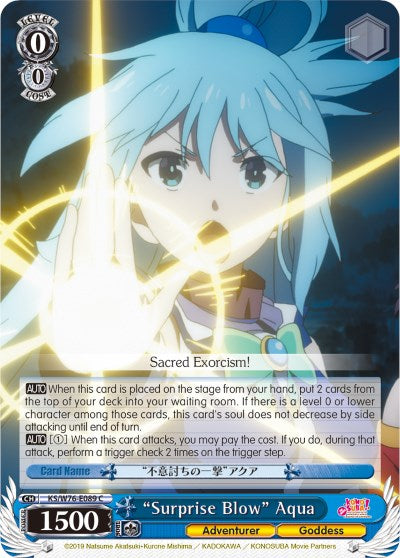 "Surprise Blow" Aqua (KS/W76-E089 C) [KonoSuba The Movie: Legend of Crimson] | Cracking-Singles
