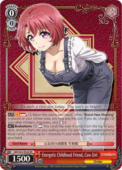 Energetic Childhood Friend, Cow Girl (GBS/S63-E028 RR) [Goblin Slayer] | Cracking-Singles