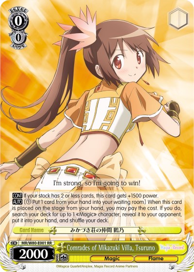 Comrades of Mikazuki Villa, Tsuruno (MR/W80-E001 RR) [Magia Record: Puella Magi Madoka Magica [Side Story] (Anime)] | Cracking-Singles