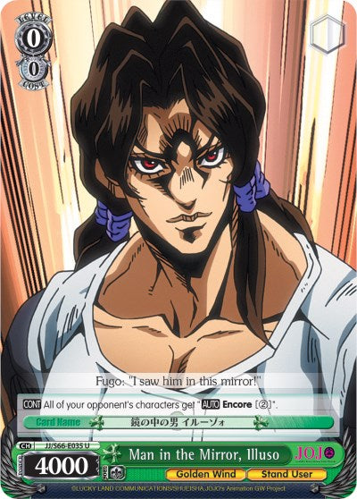 Man in the Mirror, Illuso (JJ/S66-E035 U) [JoJo's Bizarre Adventure: Golden Wind] | Cracking-Singles