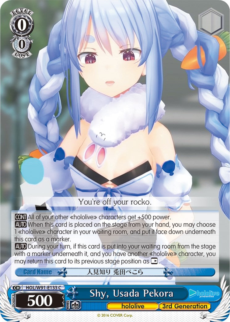 Shy, Usada Pekora (HOL/W91-E133 C) [hololive production] | Cracking-Singles