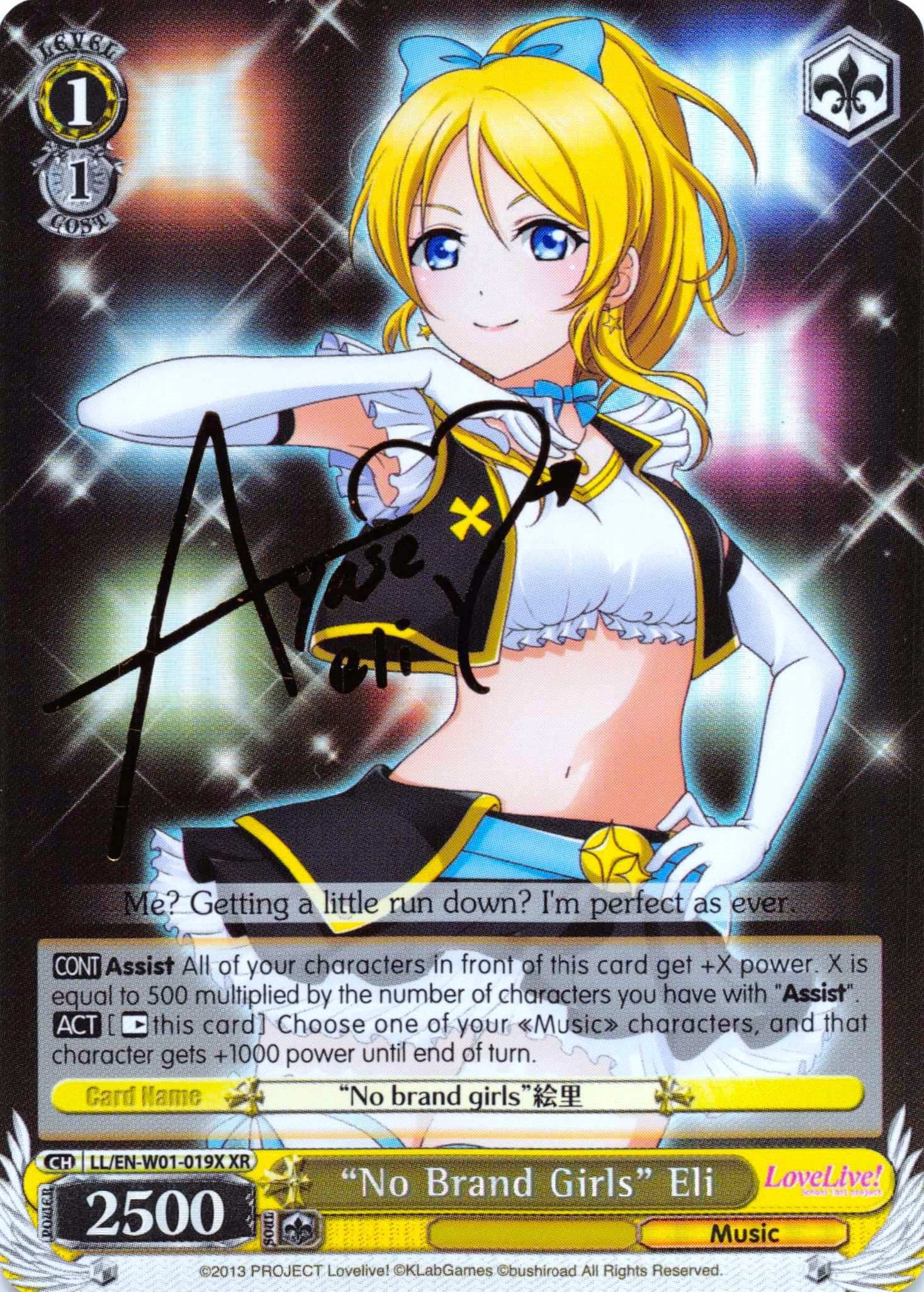 "No Brand Girls" Eli (LL/EN-W01-019X XR) [Love Live! DX] | Cracking-Singles