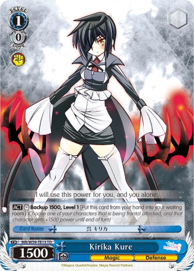 Kirika Kure (MR/W59-TE13 TD) [Magia Record: Puella Magi Madoka Magica [Side Story] (Mobile)] | Cracking-Singles