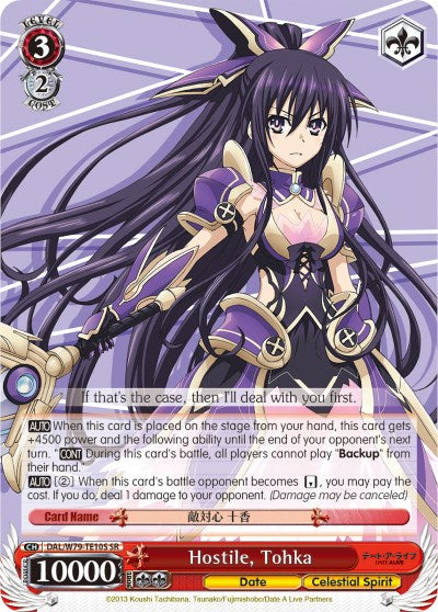 Hostile, Tohka (DAL/W79-TE10S SR) [Date A Live] | Cracking-Singles