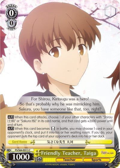 Friendly Teacher, Taiga (FS/S64-E013 C) [Fate/Stay Night [Heaven's Feel]] | Cracking-Singles