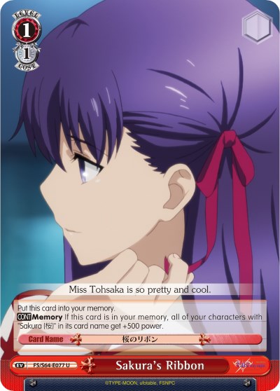 Sakura's Ribbon (FS/S64-E077 U) [Fate/Stay Night [Heaven's Feel]] | Cracking-Singles
