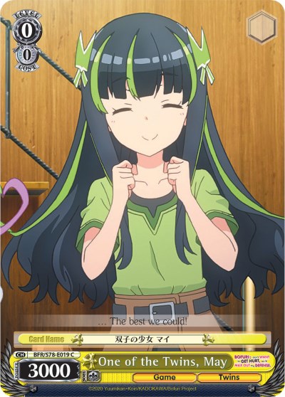 One of the Twins, May (BFR/S78-E019 C) [BOFURI: I Don't Want to Get Hurt, so I'll Max Out My Defense] | Cracking-Singles