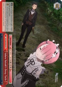 Subaru Natsuki's Decoy Tactic (RZ/S46-E054S SR) [Re:ZERO] | Cracking-Singles