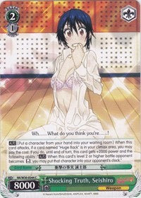 Shocking Truth, Seishiro (NK/W30-E044 C) [NISEKOI -False Love-] | Cracking-Singles