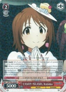 CANDY ISLAND, Kanako (IMC/W41-E050 R) [The iDOLM@STER Cinderella Girls] | Cracking-Singles