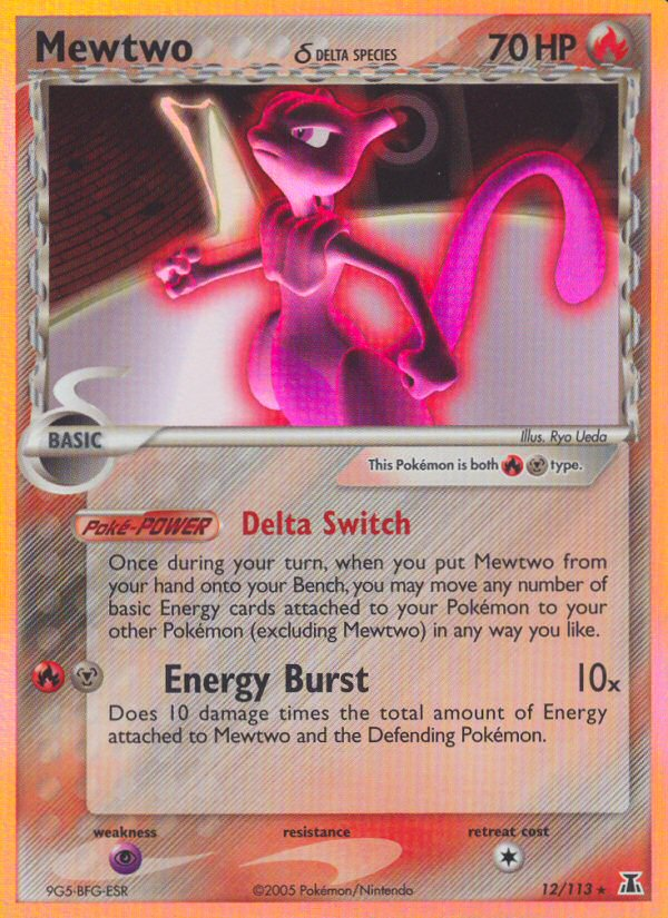 Mewtwo (12/113) (Delta Species) [EX: Delta Species] | Cracking-Singles