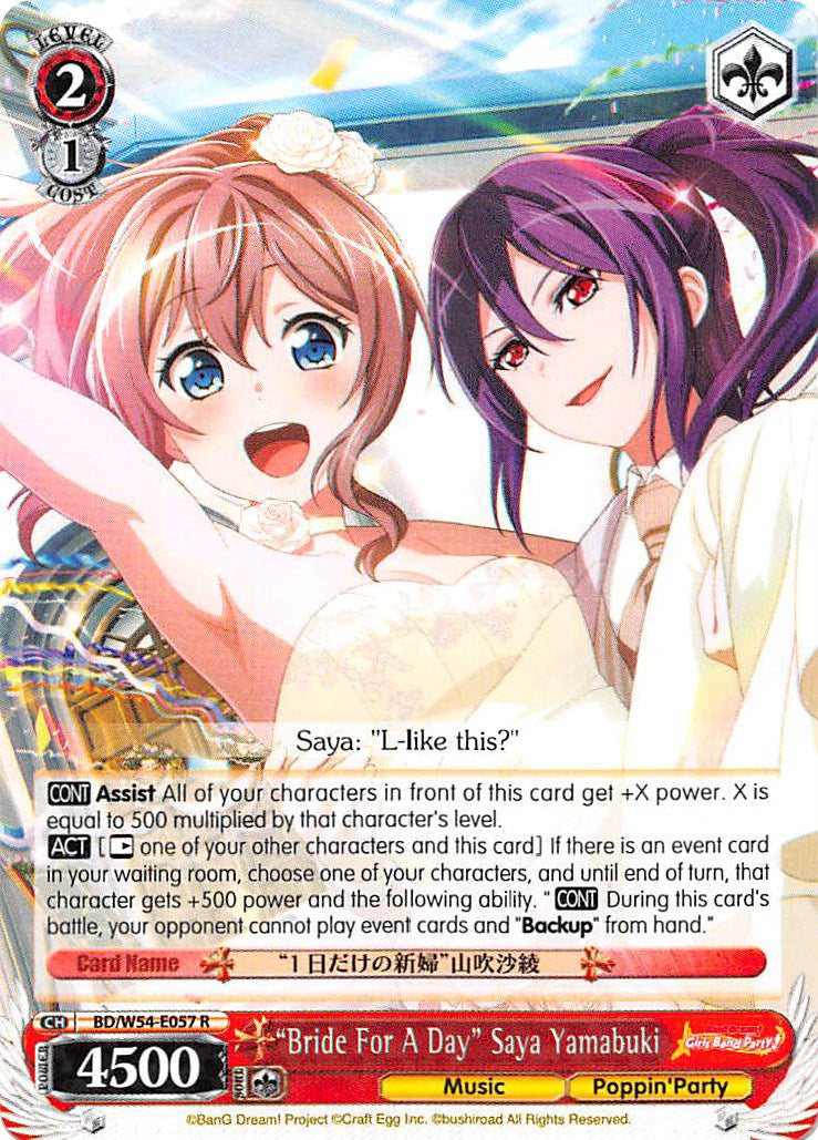 "Bride For A Day" Saya Yamabuki (BD/W54-E057 R) [BanG Dream! Girls Band Party!] | Cracking-Singles