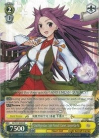 2nd Hiyo-class Light Aircraft Carrier, Junyo-Kai-Ni (KC/S31-E009 R) [KanColle, 2nd Fleet] | Cracking-Singles